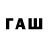 МДМА молли Ravshonbek Raximov