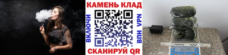 Гашиш гарик  Ачинск 