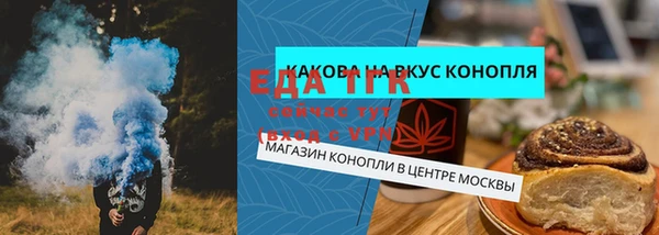 крисы Алексеевка