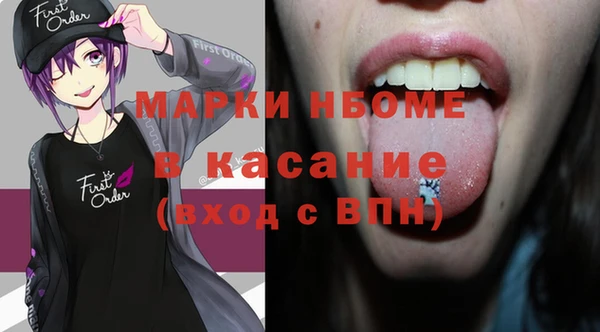 каннабис Алзамай