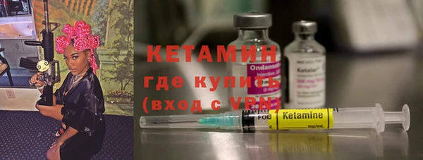 крисы Алексеевка