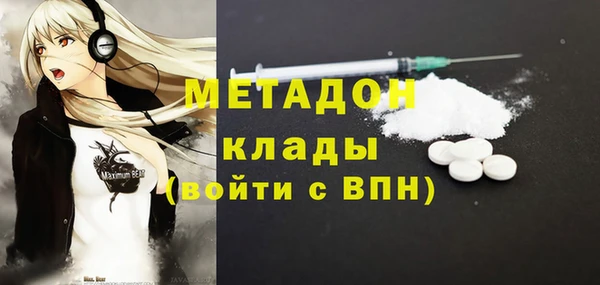 стафф Алексин