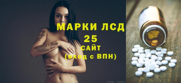 крисы Алексеевка