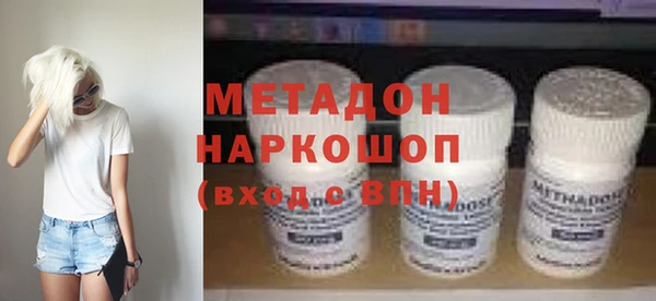 крисы Алексеевка