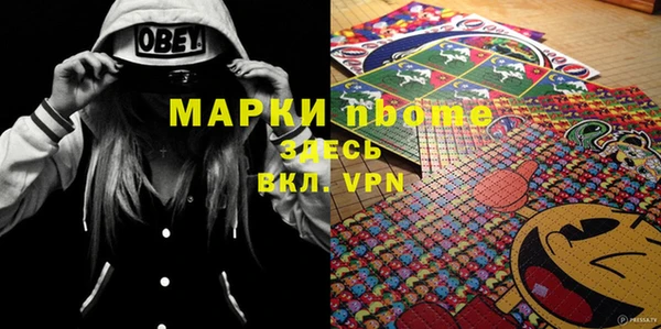 крисы Алексеевка