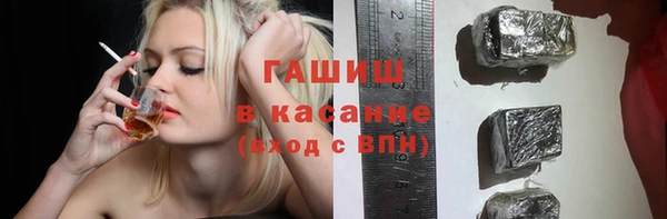 крисы Алексеевка
