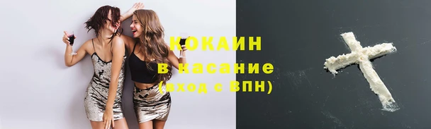 каннабис Алзамай