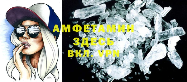 каннабис Михайловка