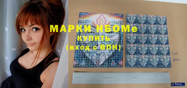 крисы Алексеевка