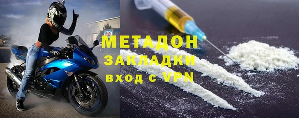 стафф Алексин
