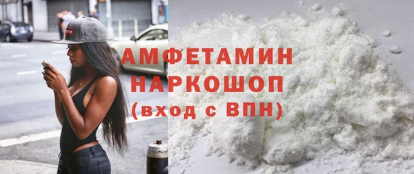 крисы Алексеевка
