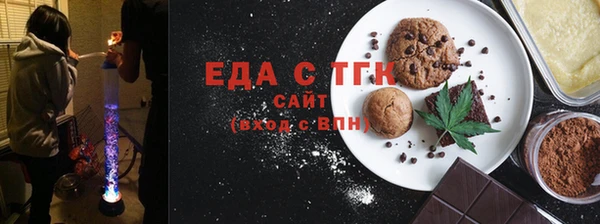 крисы Алексеевка