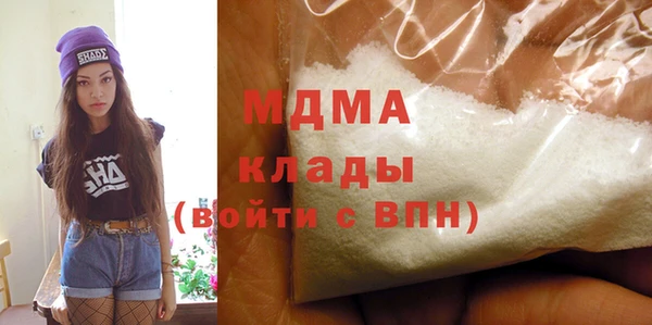 стафф Алексин