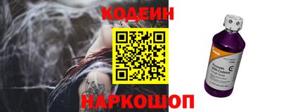соль ск Анапа