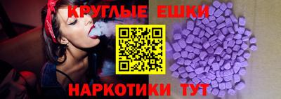 СК Анжеро-Судженск