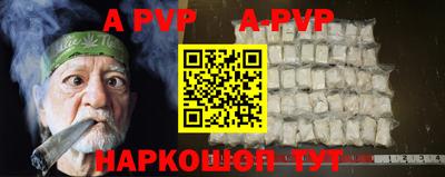 СК Анжеро-Судженск