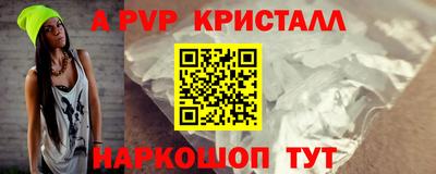 СК Анжеро-Судженск