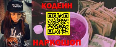 СК Анжеро-Судженск