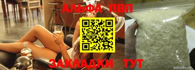 ешки Янаул