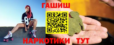 СК Анжеро-Судженск