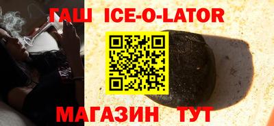 СК Анжеро-Судженск