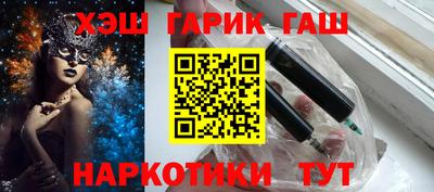 СК Анжеро-Судженск